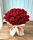 Букет 29 Красных роз в Подлужном