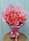 Букет 15 Розовых роз Равель в Подлужном