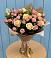 Букет цветов из: Розы в Подлужном