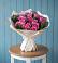 Букет цветов из: Розы в Подлужном