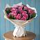 Букет цветов из: Розы в Подлужном