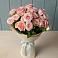 Букет Розовый шарм в Подлужном